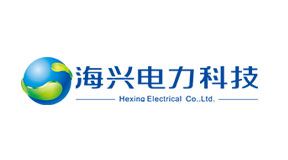 海兴电力