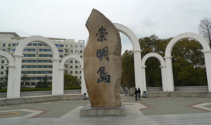 上海崇明岛渔业养殖户-用电监测管理系统案例