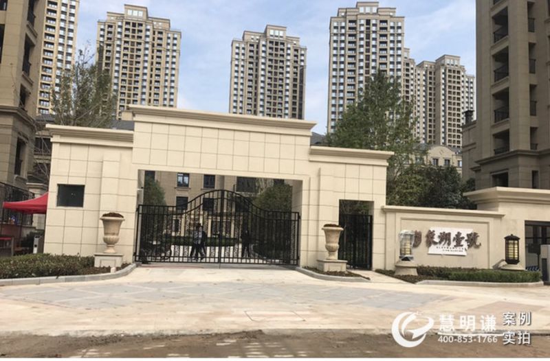 郑州融创美盛象湖壹号-采用电力载波抄表实现远程抄表方案