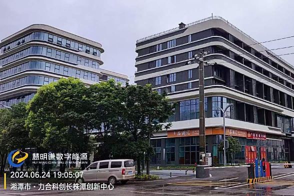 力合科创长株潭创新中心智能水电表改造项目