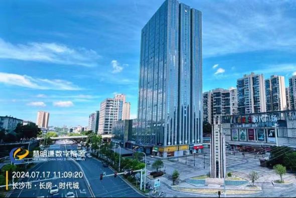 长房时代城智能电表系统改造项目