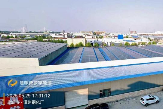 盐城·光储一体项目