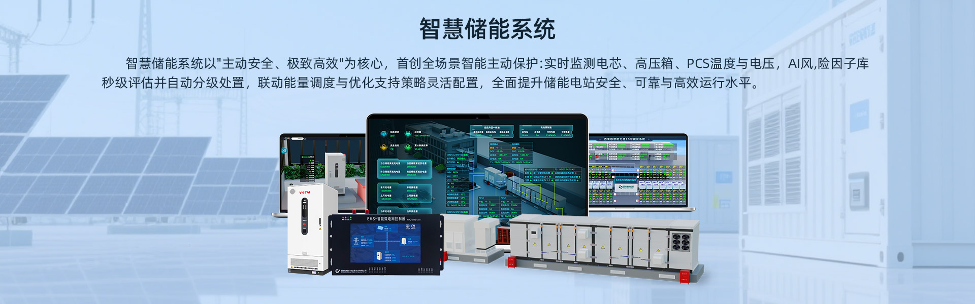 CMS,免费CMS,免费开源Java CMS,CMS系统,Java CMS,CMS内容管理系统,企业CMS,HTML网页模板,CMS模板,CMS源码,网站源码,信创系统软件,安可系统,网站建设,模板网站,建站模板,建站工具,建站平台,建站工具