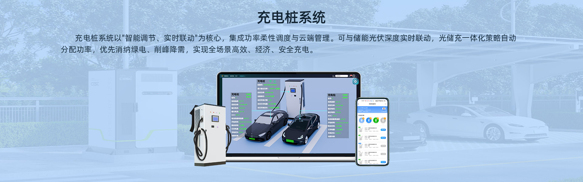 CMS,免费CMS,免费开源Java CMS,CMS系统,Java CMS,CMS内容管理系统,企业CMS,HTML网页模板,CMS模板,CMS源码,网站源码,信创系统软件,安可系统,网站建设,模板网站,建站模板,建站工具,建站平台,建站工具
