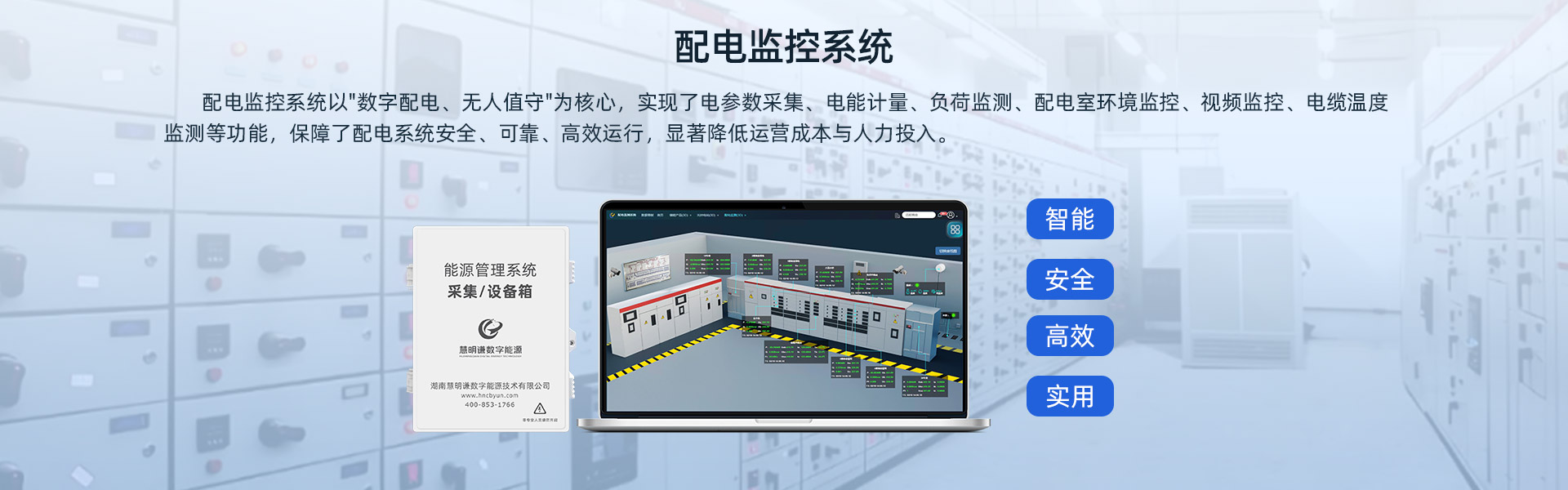 CMS,免费CMS,免费开源Java CMS,CMS系统,Java CMS,CMS内容管理系统,企业CMS,HTML网页模板,CMS模板,CMS源码,网站源码,信创系统软件,安可系统,网站建设,模板网站,建站模板,建站工具,建站平台,建站工具