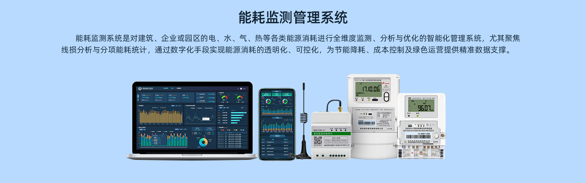 CMS,免费CMS,免费开源Java CMS,CMS系统,Java CMS,CMS内容管理系统,企业CMS,HTML网页模板,CMS模板,CMS源码,网站源码,信创系统软件,安可系统,网站建设,模板网站,建站模板,建站工具,建站平台,建站工具