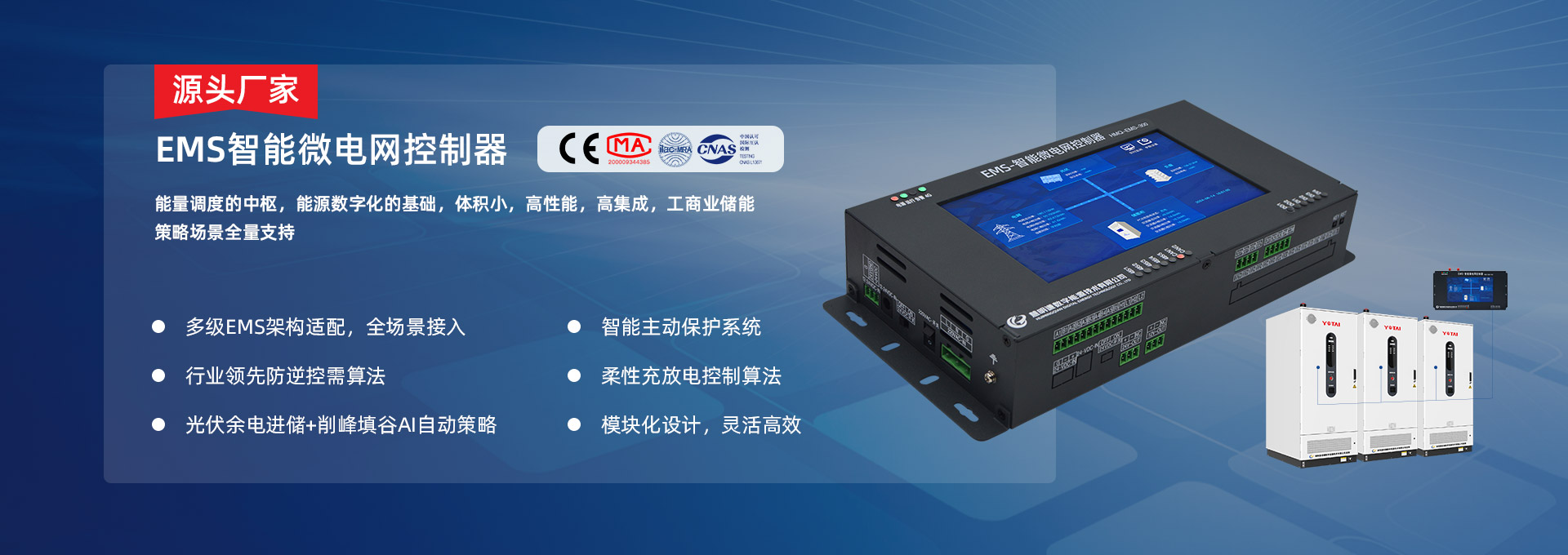 CMS,免费CMS,免费开源Java CMS,CMS系统,Java CMS,CMS内容管理系统,企业CMS,HTML网页模板,CMS模板,CMS源码,网站源码,信创系统软件,安可系统,网站建设,模板网站,建站模板,建站工具,建站平台,建站工具