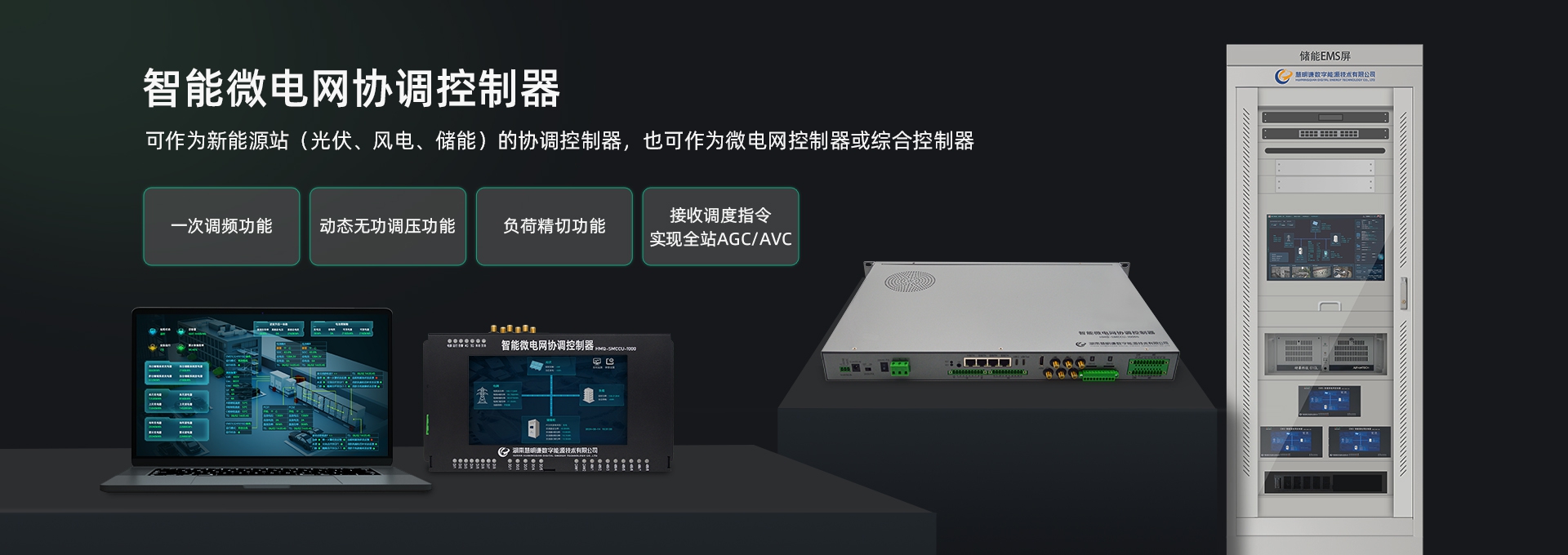 CMS,免费CMS,免费开源Java CMS,CMS系统,Java CMS,CMS内容管理系统,企业CMS,HTML网页模板,CMS模板,CMS源码,网站源码,信创系统软件,安可系统,网站建设,模板网站,建站模板,建站工具,建站平台,建站工具