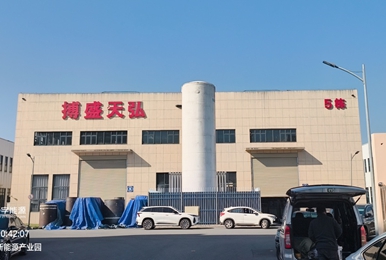 搏盛天弘园区储能项目