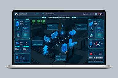 风光柴储充一体化系统