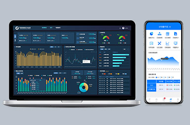 能耗监测管理系统