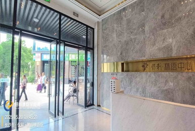 保利林语中心智能抄表管理预付费系统改造项目