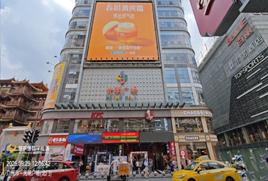 广州光明广场智能电表预付费及能耗管理系统改造项目