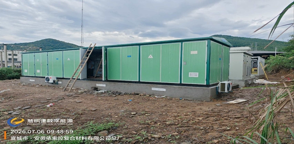 多源分层调度｜毫秒级安全管控！安徽7.5MW/15MWh工商业储能电站顺利投运