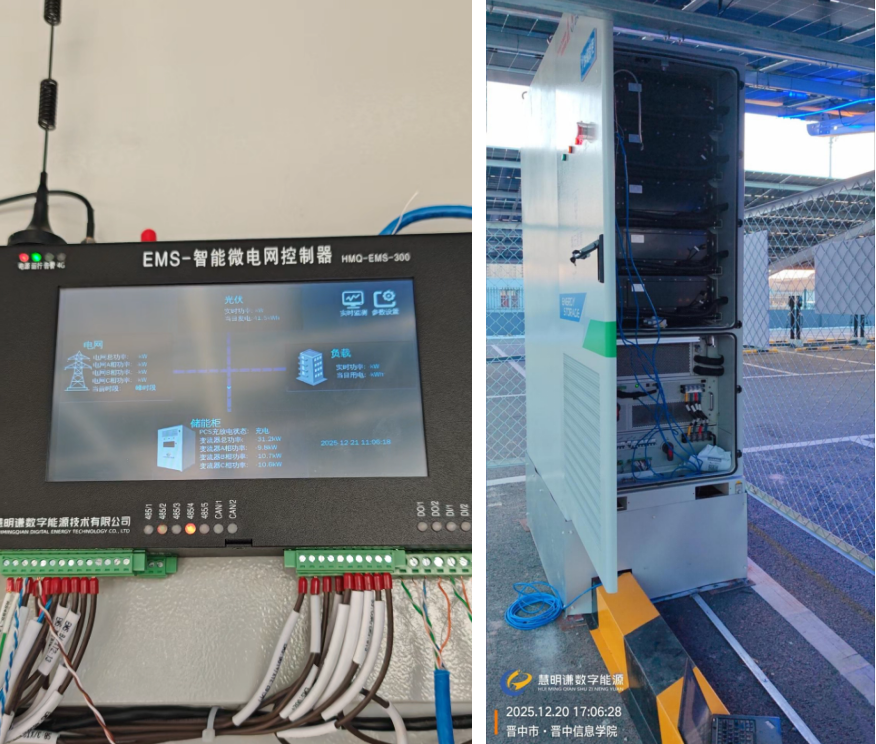 2008803314336272384.png 2008803314336272384.png